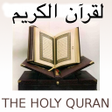 Icon of program: Holy Quran Arabic Pdf