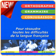 أيقونة البرنامج: Correcteur d'orthographe …
