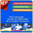 Correcteur d'orthographe et de grammaire français