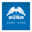 Icon of program: CreationTV