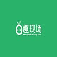 Icon of program: 趣现场微信大屏幕