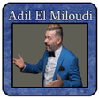 أيقونة البرنامج: جميع اغاني عادل ميلودي mp…