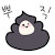 Icon of program: 말머리