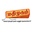 ไอคอนของโปรแกรม: Madhimugam TV