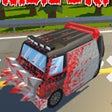 프로그램 아이콘: Legendary Zombie Drive Ga…