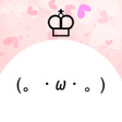 أيقونة البرنامج: Cool Symbols - Text Lette…