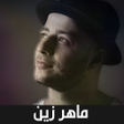 Icon of program: ماهر زين بدون نت