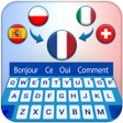 أيقونة البرنامج: French English Chat  Text…