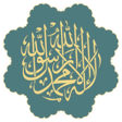 プログラムのアイコン：Wazifa