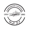 ไอคอนของโปรแกรม: Tawheed Center