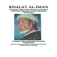 RISALAT AL-IMAN English