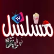 مسلسل تي في icon