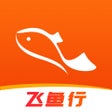 飞鱼行-品牌折扣渔具商城 icon
