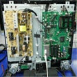 プログラムのアイコン：Lcd & Led Solution