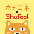 プログラムのアイコン：カテエネShufoo