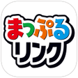 Programın simgesi: まっぷるリンク - 自分にぴったりな旅が見つかる・…