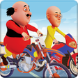 プログラムのアイコン：Motu Patlu Extreme Rush R…