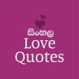 Sinhala Love Wadan