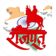程序图标：Rajput India