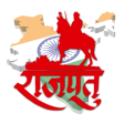 Rajput India