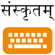 Иконка программы: Lipikaar Sanskrit Typing …