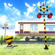 Icon of program: 脱出ゲーム　電車のある道