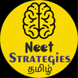ไอคอนของโปรแกรม: NEET Strategies Tamil