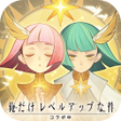 プログラムのアイコン：AFK アリーナ
