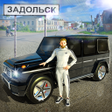 Ikon program: Car simulator city drivin…