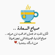 Icon of program: أدعية صباحية مسائية-بدون …