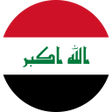 程序图标：وظائف شاغرة في العراق