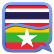 程序图标：Myanmar Burmese Thai dict…