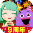プログラムのアイコン：AIえいご-マグナとふしぎの少女