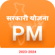 Icoon van programma: PM All Sarkari yojna 2024
