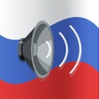 Иконка программы: Learn Russian Phrases  Wo…
