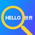 程序图标：Reading  Translation Brow…