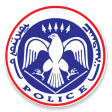 POLICE-SOP