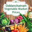プログラムのアイコン：Oddanchatram Vegetable Ma…