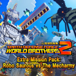Ícone do programa: EARTH DEFENSE FORCE: WORL…