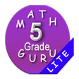 プログラムのアイコン：CCSS Fifth Grade Math gur…