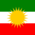 أيقونة البرنامج: Kurdistan Flag Wallpapers