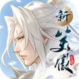 Ikona programu: 新笑傲江湖M-港澳版