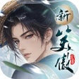 程序图标：新笑傲江湖M-港澳版