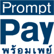 Ikon program: Promptpay
