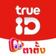 Icon of program: TrueID