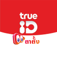 Ícone do programa: TrueID
