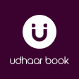 Udhaar Book  Digital Khata Udhar  Khatabook