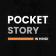 程序图标：Pocket Story - Hindi Stor…