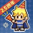 Symbol des Programms: 馬賽克英雄 - 送1024抽