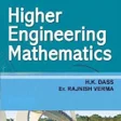 程序图标：H.K DASS HIGHER ENGINEERI…